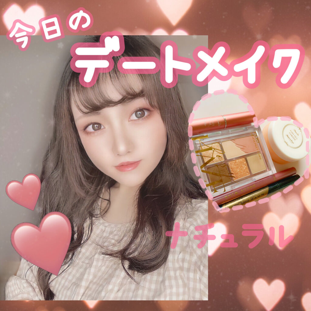 ピュアヴェールパウダー/パラドゥ/ルースパウダーを使ったクチコミ（1枚目）