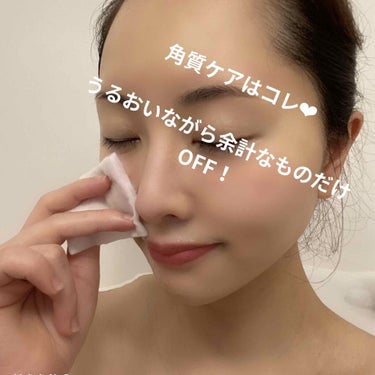 さささ on LIPS 「・プチプラなのに優秀アイテム！・【ネイチャーコンク薬用クリ..」（1枚目）