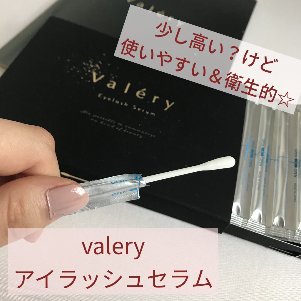 ラッシュ セラム/ロレアル パリ/まつげ美容液を使ったクチコミ（1枚目）