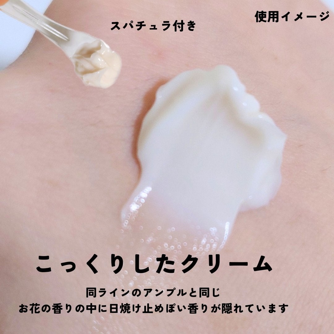 ブラックスネイル クリーム/Dr.G/フェイスクリームを使ったクチコミ(2枚目)