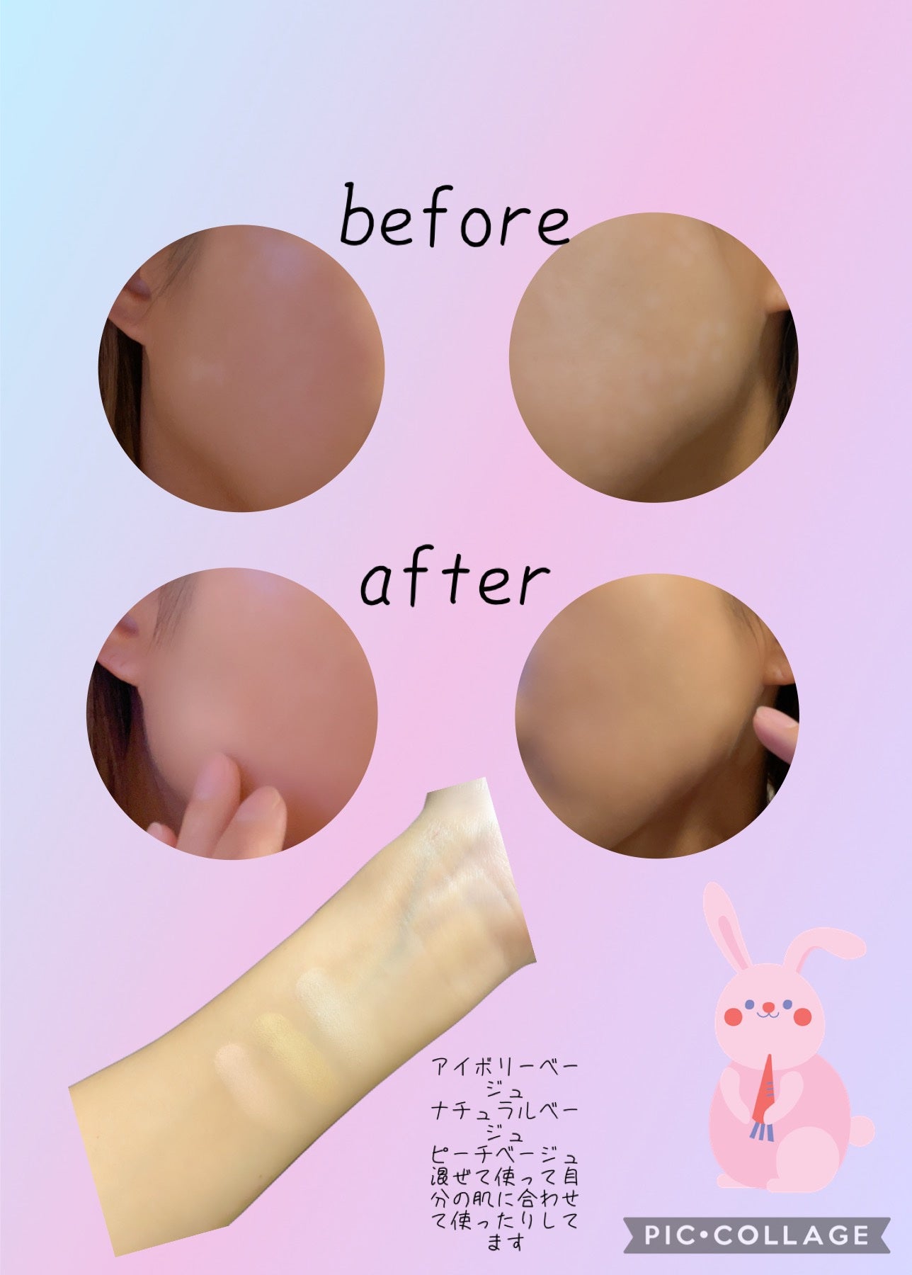 ãã
ðâ¡ on LIPS ã#PRTFIT(@TFIT_JP)âŒã«ããŒã¢ããããã³ã³ã·ãŒã©..ãïŒ2æç®ïŒ