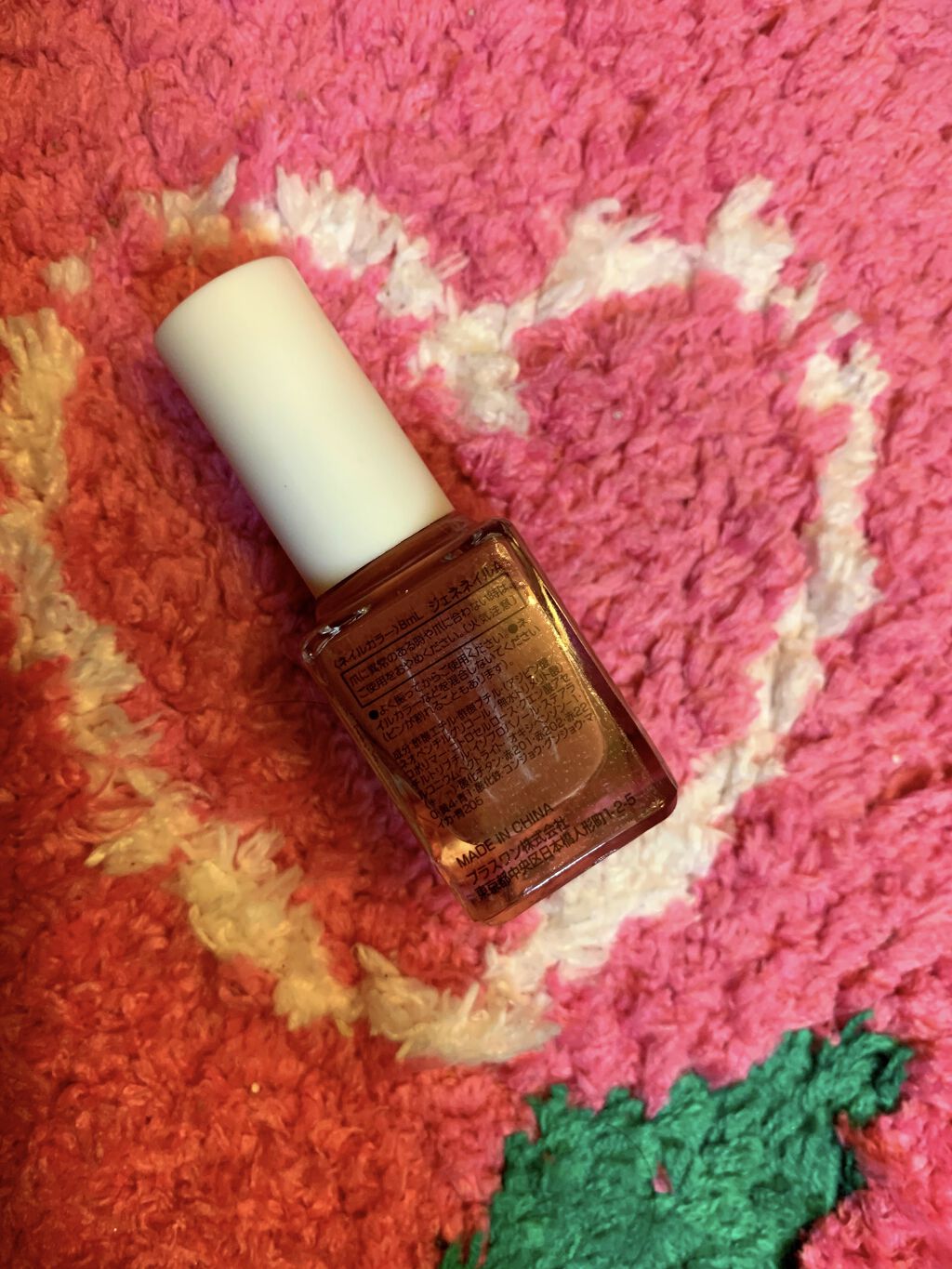 ネイルホリック Top coat/ネイルホリック/ネイルトップコートを使ったクチコミ（1枚目）