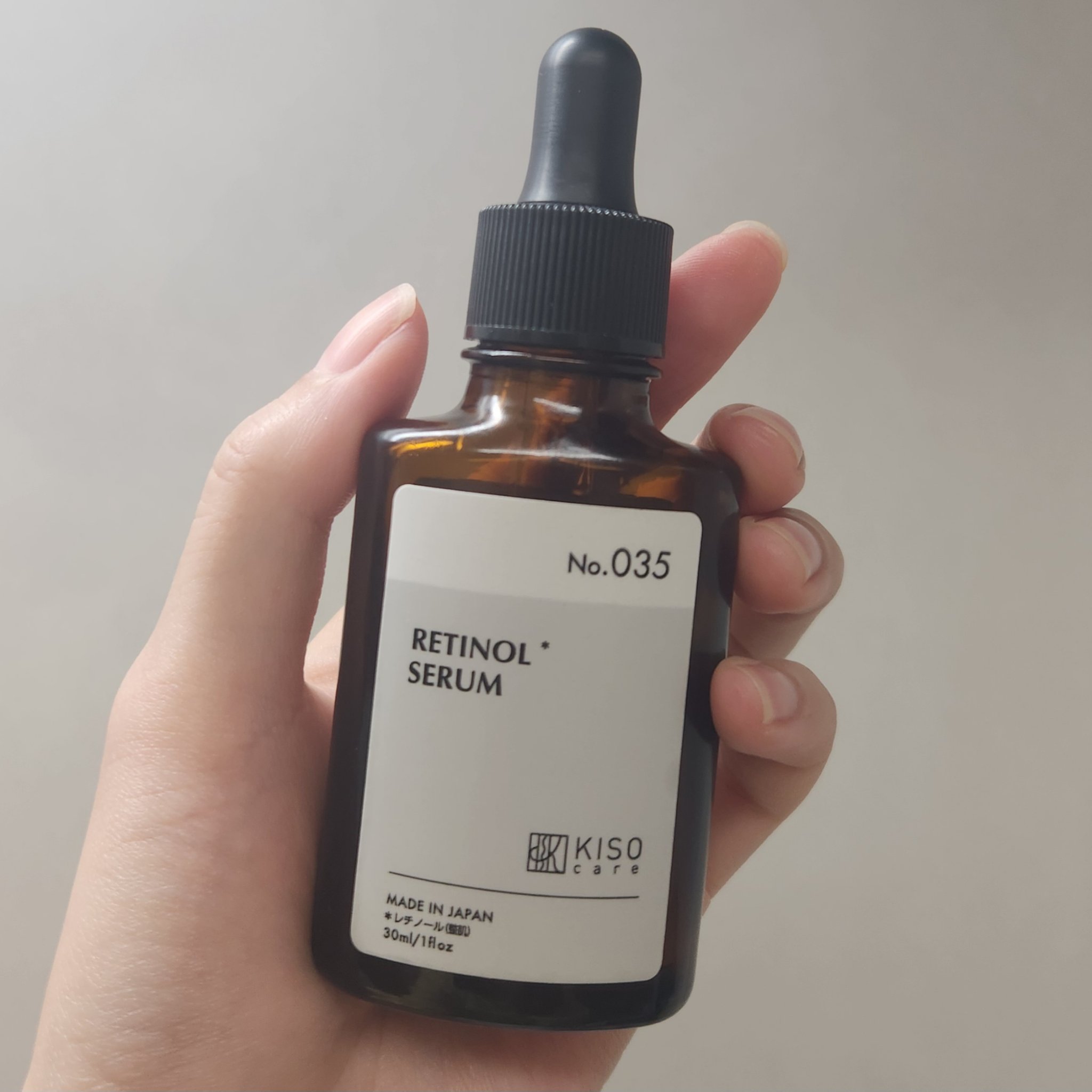 スーパーリンクルセラムVA/KISO/美容液を使ったクチコミ（1枚目）