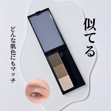 U R GLAM UR GLAM　EYEBROW POWDERのクチコミ「一時KATEに激似と話題にになった　
 ダイソー URGLAM アイブロウパウダー 02ナチュ.....」（1枚目）