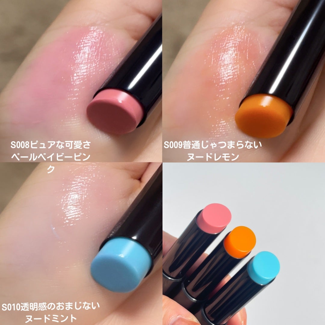 ラスティング フィニッシュ オイルモイスト ティント S/リンメル ロンドン/リップティントを使ったクチコミ(4枚目)