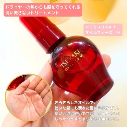 TSUBAKI プレミアム ボリューム&リペア シャンプー/コンディショナー/TSUBAKI/市販シャンプーを使ったクチコミ(4枚目)