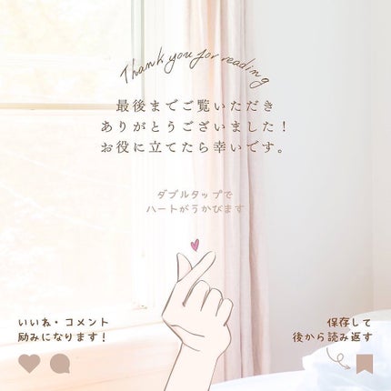 クレンジングオイル/LAPIELU/オイルクレンジングを使ったクチコミ(5枚目)