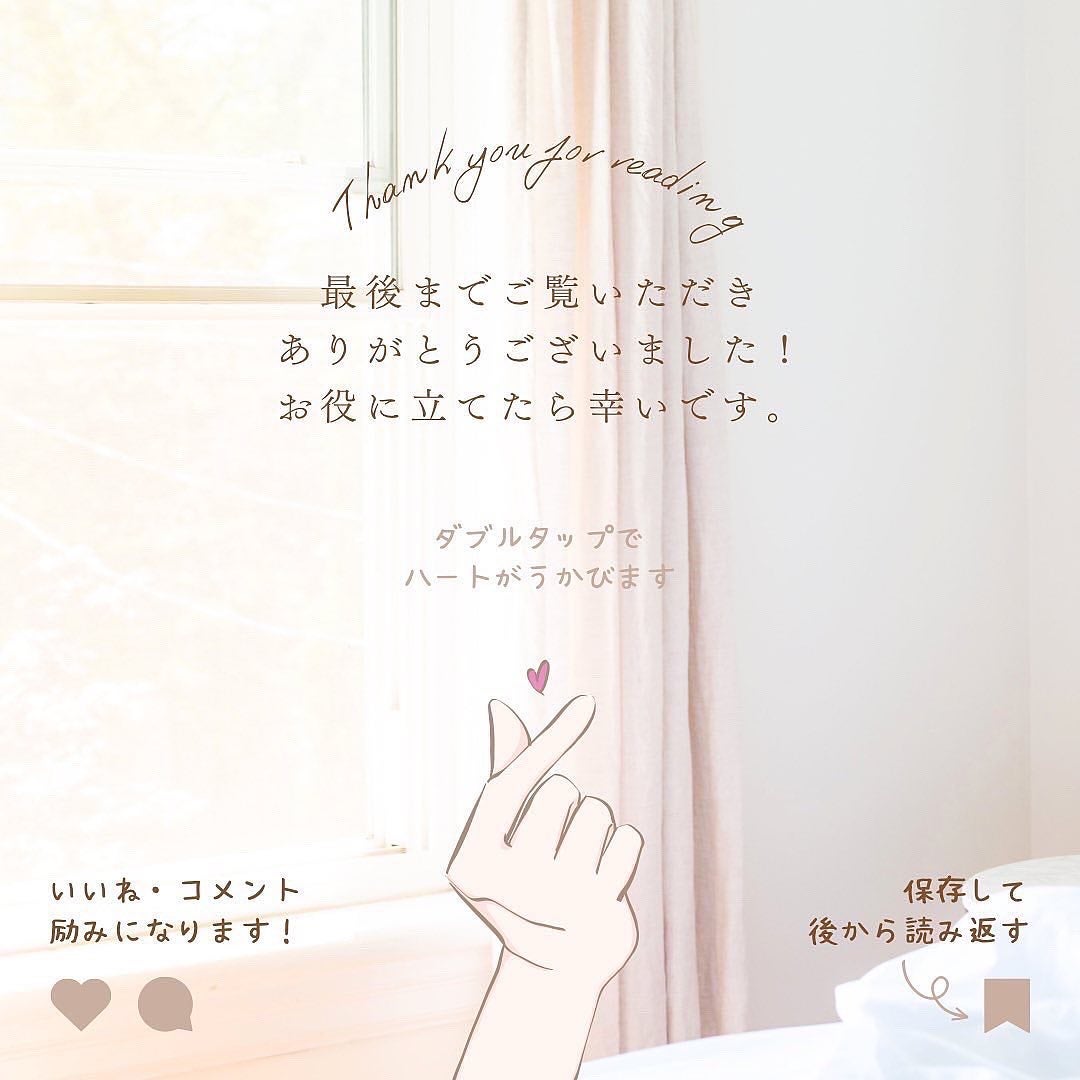 アンスリール クリームファンデーションブライトプラス/マリアンボレ/クリーム・エマルジョンファンデーションを使ったクチコミ(4枚目)