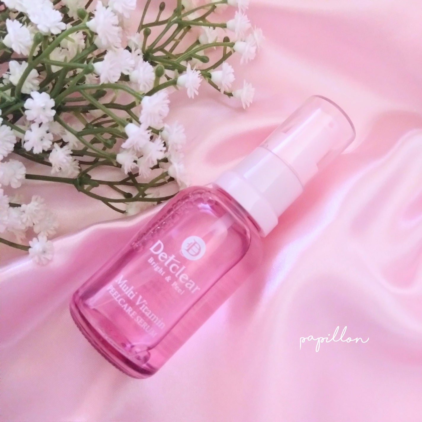 DETクリア ブライト&ピール ピール美容液/Detclear/美容液を使ったクチコミ(1枚目)