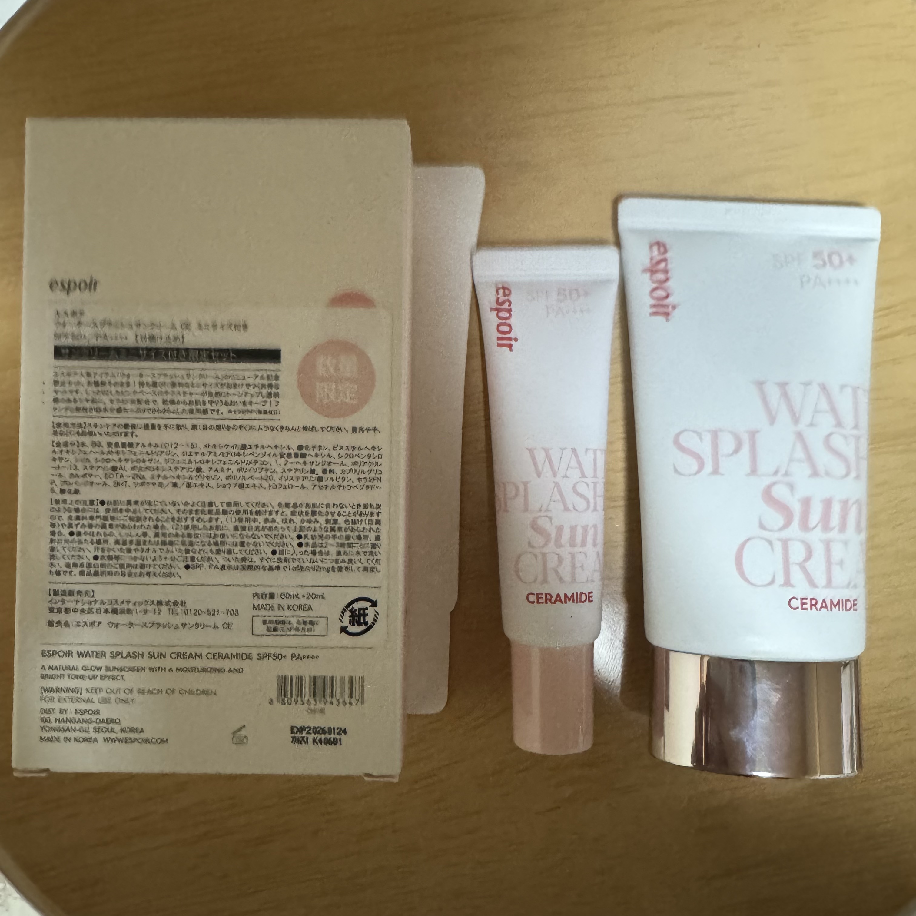 ウォータースプラッシュサンクリーム セラミド/espoir/日焼け止めクリームを使ったクチコミ（3枚目）