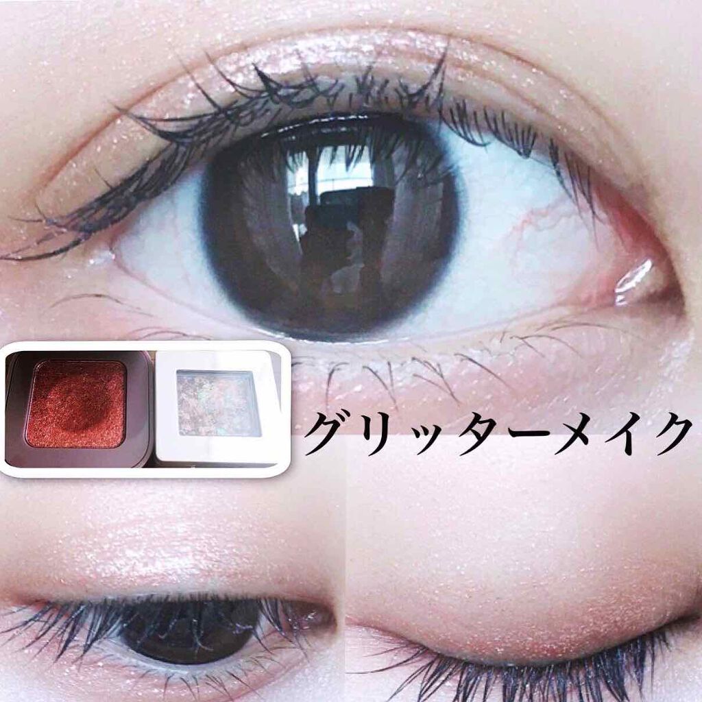 アイシャドウ/NOVO/単色アイシャドウを使ったクチコミ（1枚目）