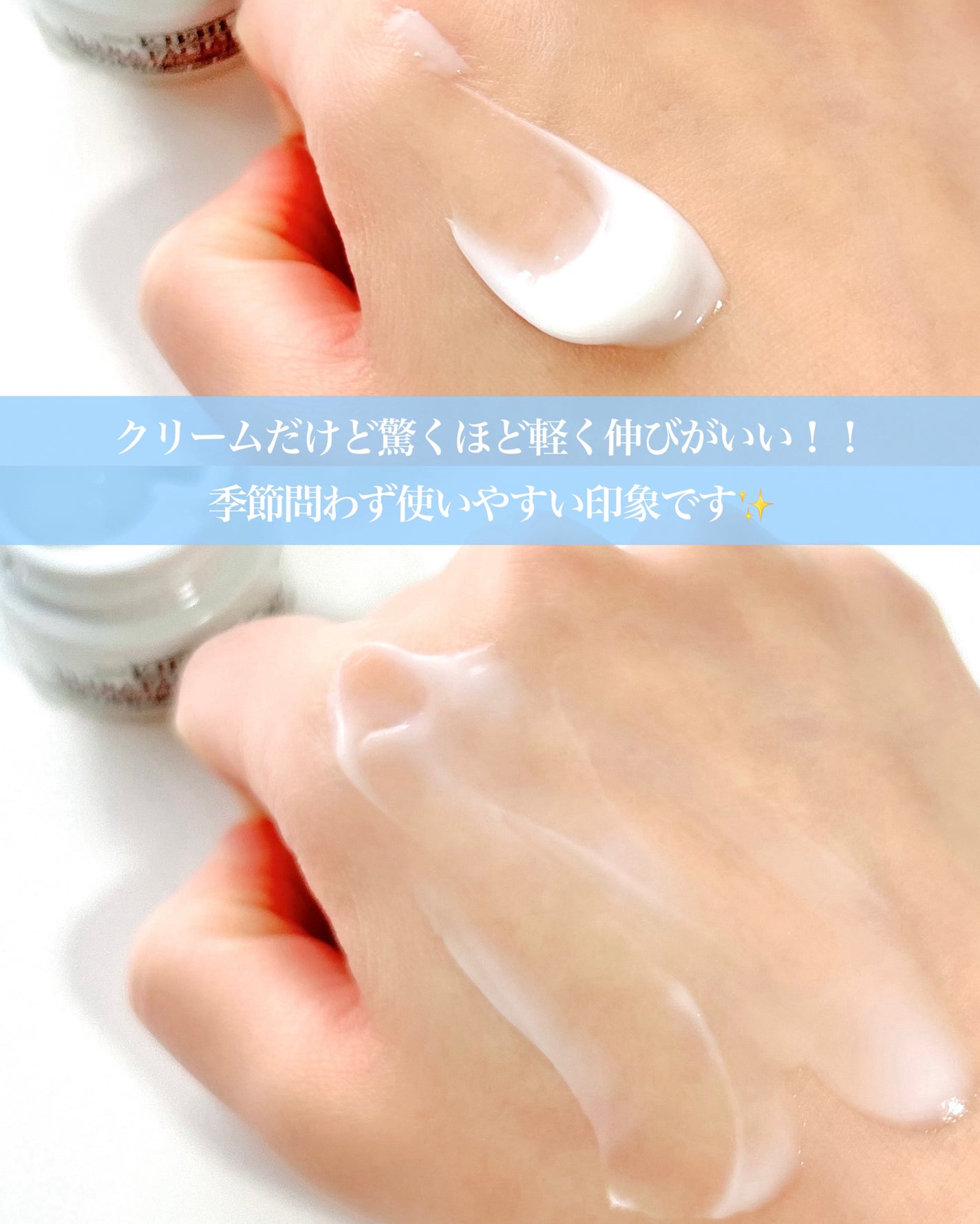 クリーム UFC/Kiehl's/フェイスクリームを使ったクチコミ(3枚目)