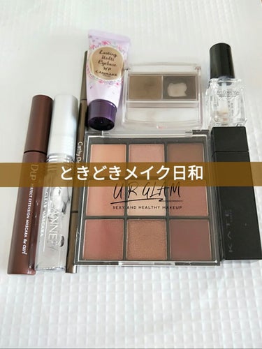 UR GLAM　BLOOMING EYE COLOR PALETTE/U R GLAM/アイシャドウパレットを使ったクチコミ（1枚目）