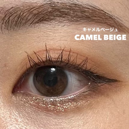 ウルトラカラー アイライナー/MAYBELLINE NEW YORK/リキッドアイライナーを使ったクチコミ(4枚目)