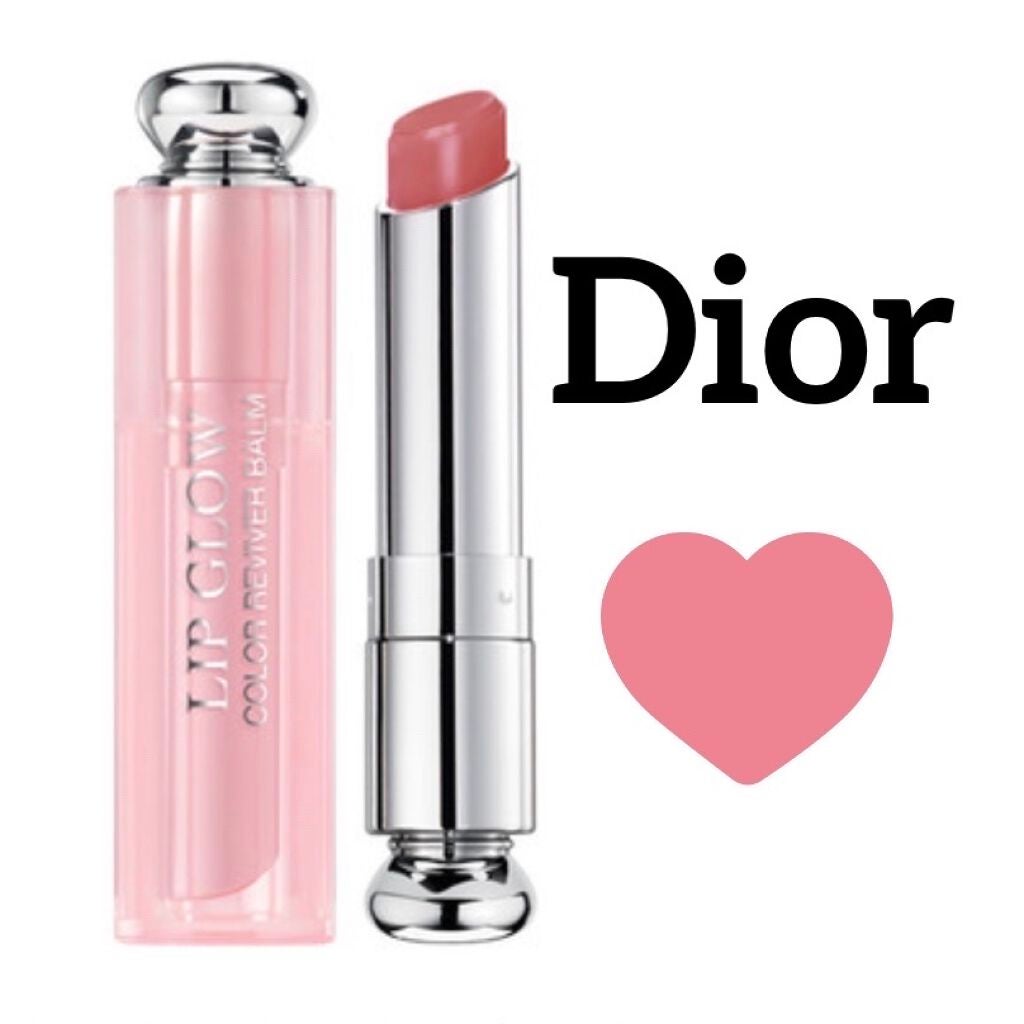 【旧】ディオール アディクト リップ グロウ/Dior/リップケアを使ったクチコミ(1枚目)
