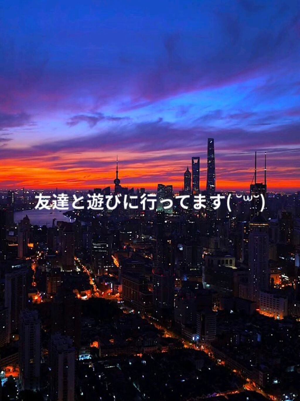 ❦きなこ❦ on LIPS 「皆様の愛用しているコスメ良ければ教えてください!!..」(1枚目)