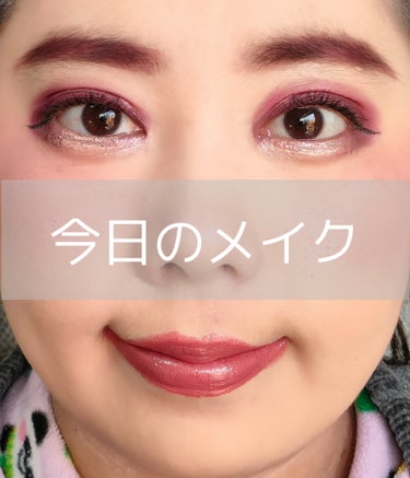 チョコレート ギャラクシー グラム コレクション/Too Faced/シングルアイシャドウを使ったクチコミ（1枚目）