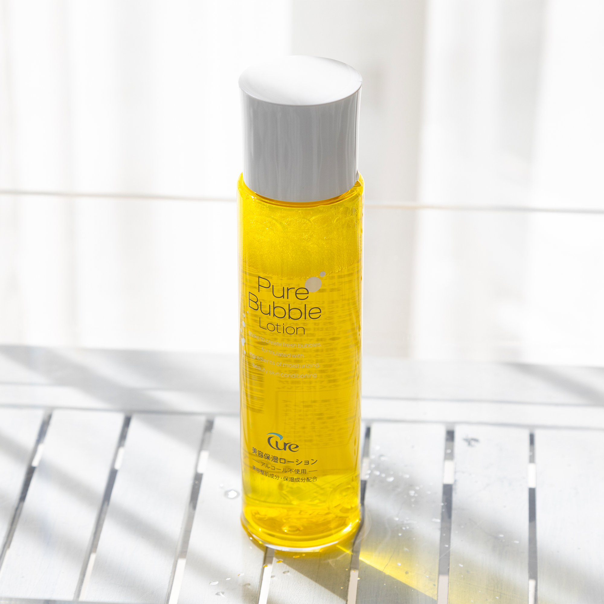 ピュアバブルローション/Cure/化粧水を使ったクチコミ（1枚目）