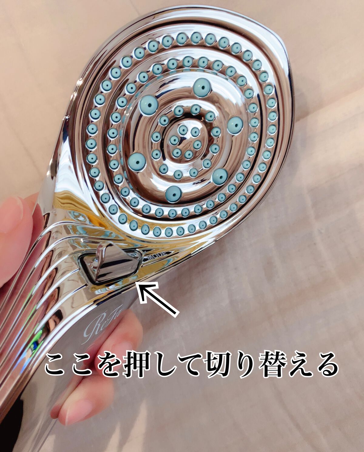 リファ ファインバブルS/ReFa/シャワーヘッドを使ったクチコミ(4枚目)