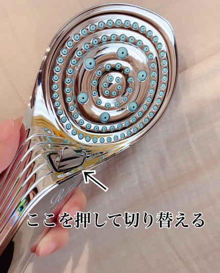 リファ ファインバブルS/ReFa/シャワーヘッドを使ったクチコミ(4枚目)