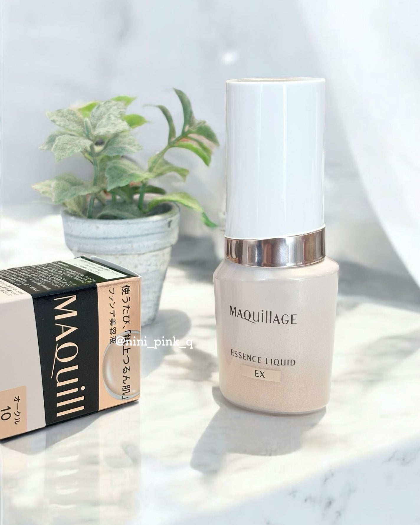 エッセンスリキッド EX/マキアージュ/リキッドファンデーションを使ったクチコミ(7枚目)