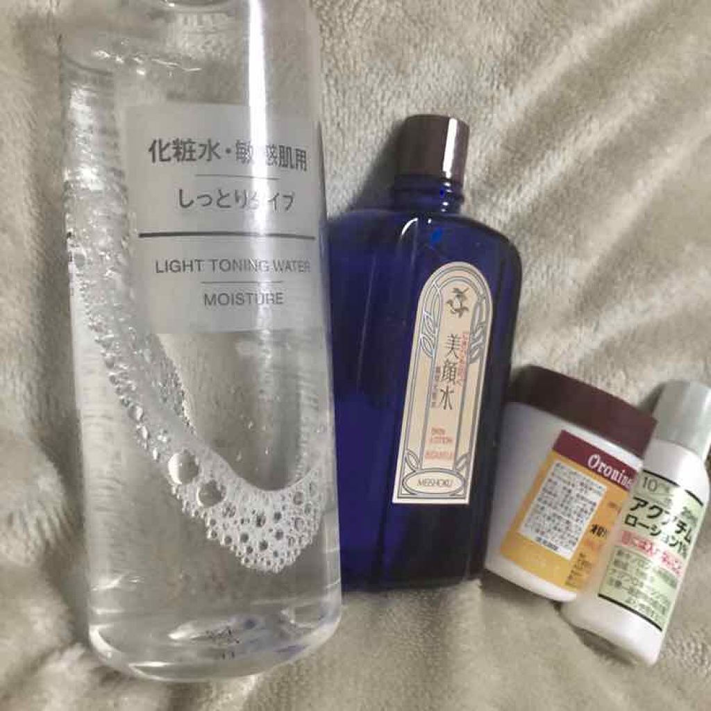 オロナインＨ軟膏 (医薬品)/オロナイン/その他を使ったクチコミ（1枚目）