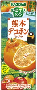 熊本デコポンミックス 195ml