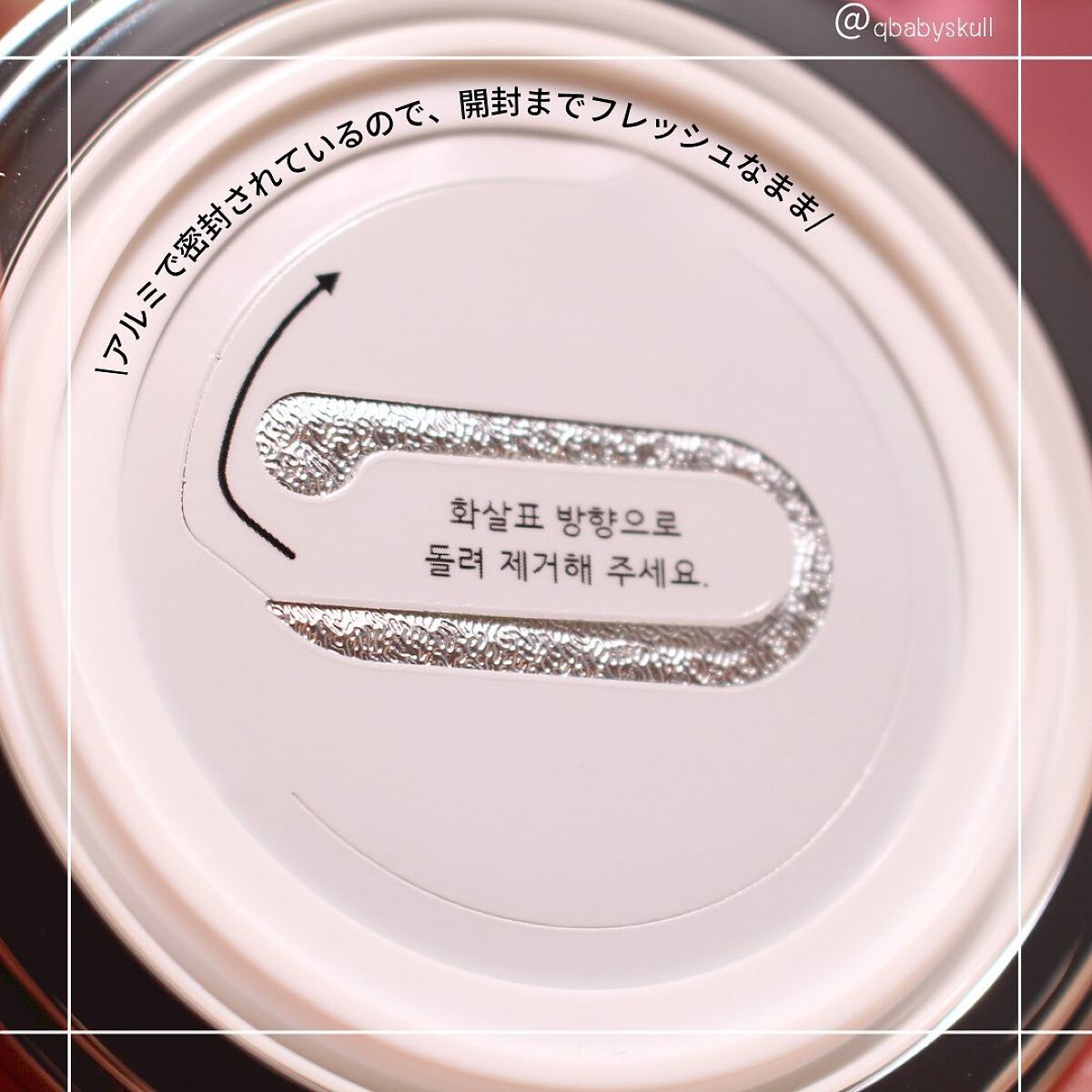 グリーミングテンションパクト/2aN/クリーム・エマルジョンファンデーションを使ったクチコミ(3枚目)