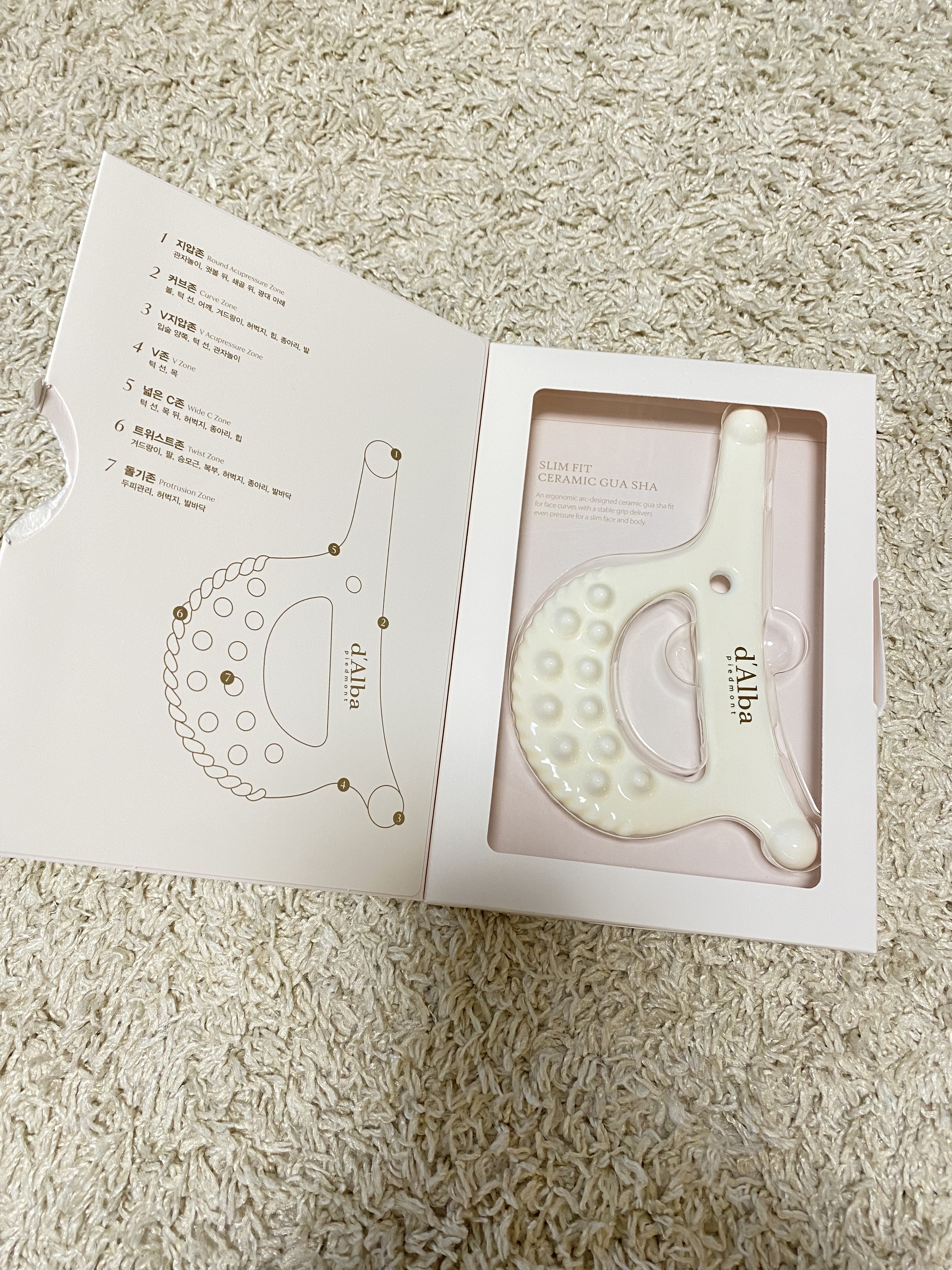 オールデイセラムメイクアップフィクサー/ダルバ/フィックスミストを使ったクチコミ（2枚目）