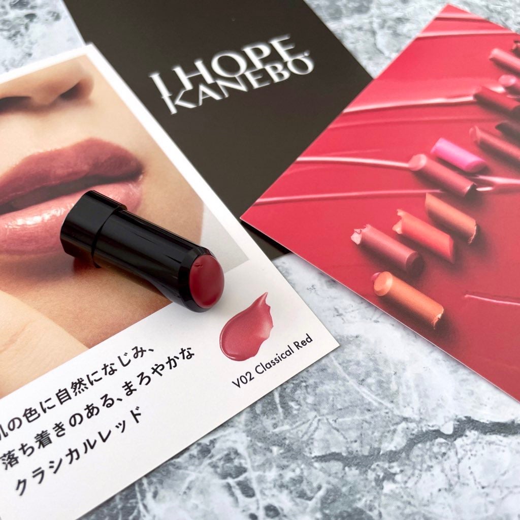 ルージュスターヴァイブラント/KANEBO/口紅を使ったクチコミ(1枚目)