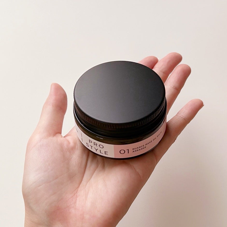 ニュアンスメイクオイルバーム アレンジ/プロスタイル/ヘアバームを使ったクチコミ(4枚目)