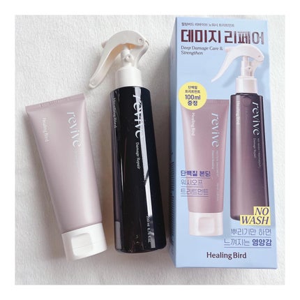 リバイブ ノーウォッシュトリートメント ダメージリペア/Healing bird/アウトバストリートメントを使ったクチコミ(4枚目)