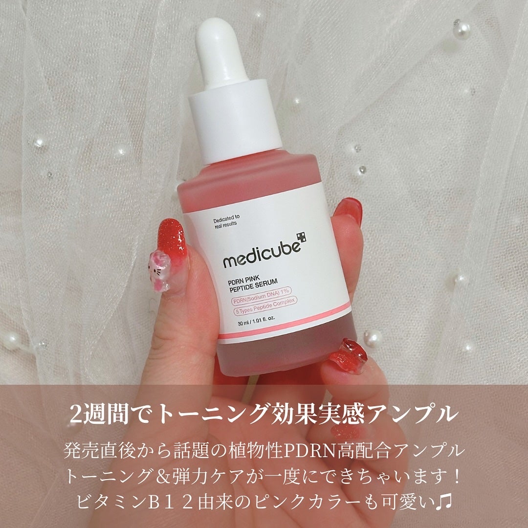 ãŸãã¡ð@ãã©ãã on LIPS ãoo.:â¥:.oo.:â¥:.oo.:â¥ïœ¥å¡ã..ãïŒ2æç®ïŒ