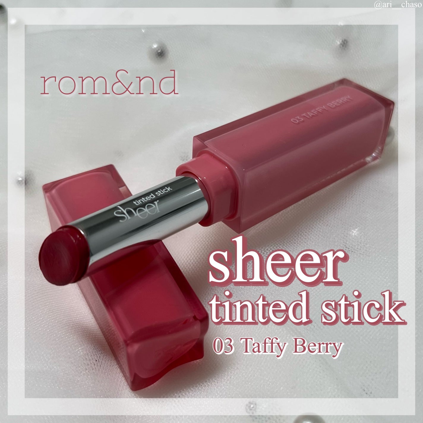 シアーティンテッドスティック/rom&nd/口紅を使ったクチコミ(1枚目)