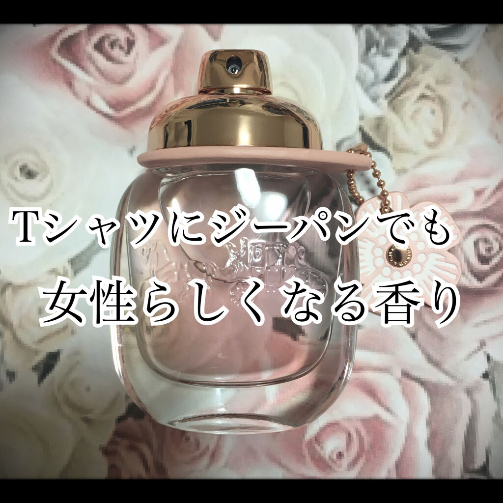 コーチ フローラル オードパルファム/COACH/香水(レディース)を使ったクチコミ（1枚目）
