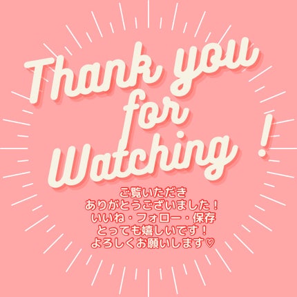 サンシビオ エイチツーオー D/ビオデルマ/クレンジングウォーターを使ったクチコミ(4枚目)