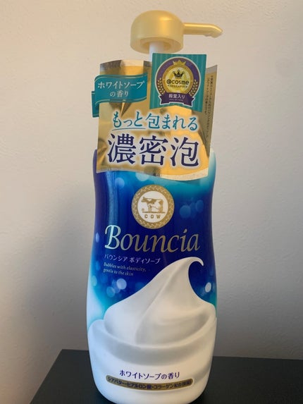 バウンシア ボディソープ ホワイトソープの香り/Bouncia/ボディソープを使ったクチコミ(1枚目)