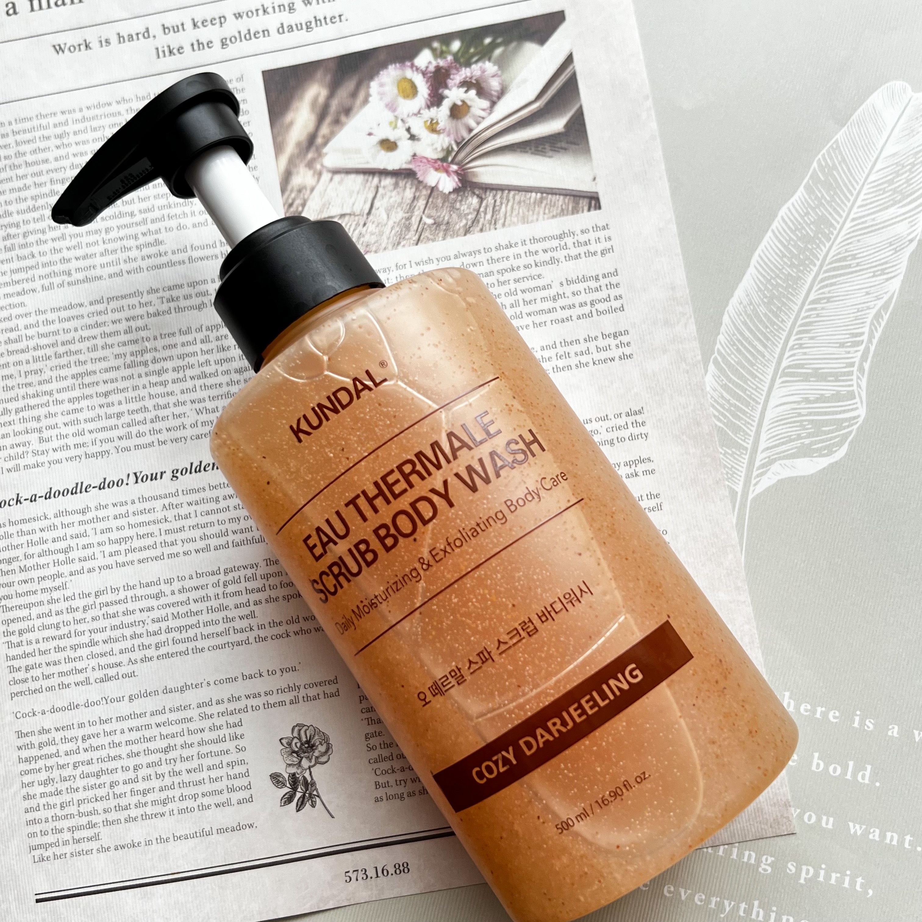 スクラブボディーウォッシュ/KUNDAL/ボディスクラブを使ったクチコミ（1枚目）