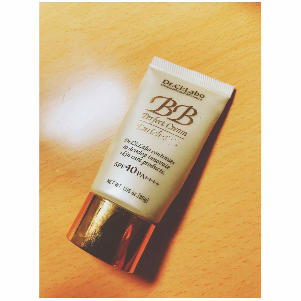 BBパーフェクトクリーム エンリッチリフト/ドクターシーラボⓇ/BBクリームを使ったクチコミ（1枚目）