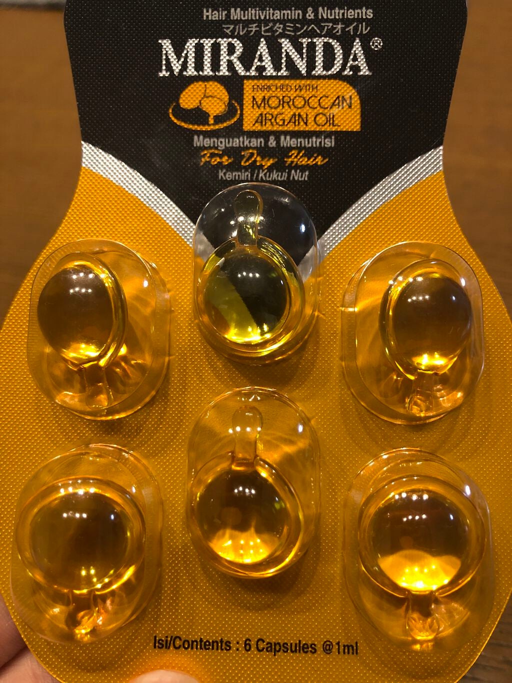 ヘアーオイル【シャイニーブラック】/ellips/ヘアオイルを使ったクチコミ(2枚目)