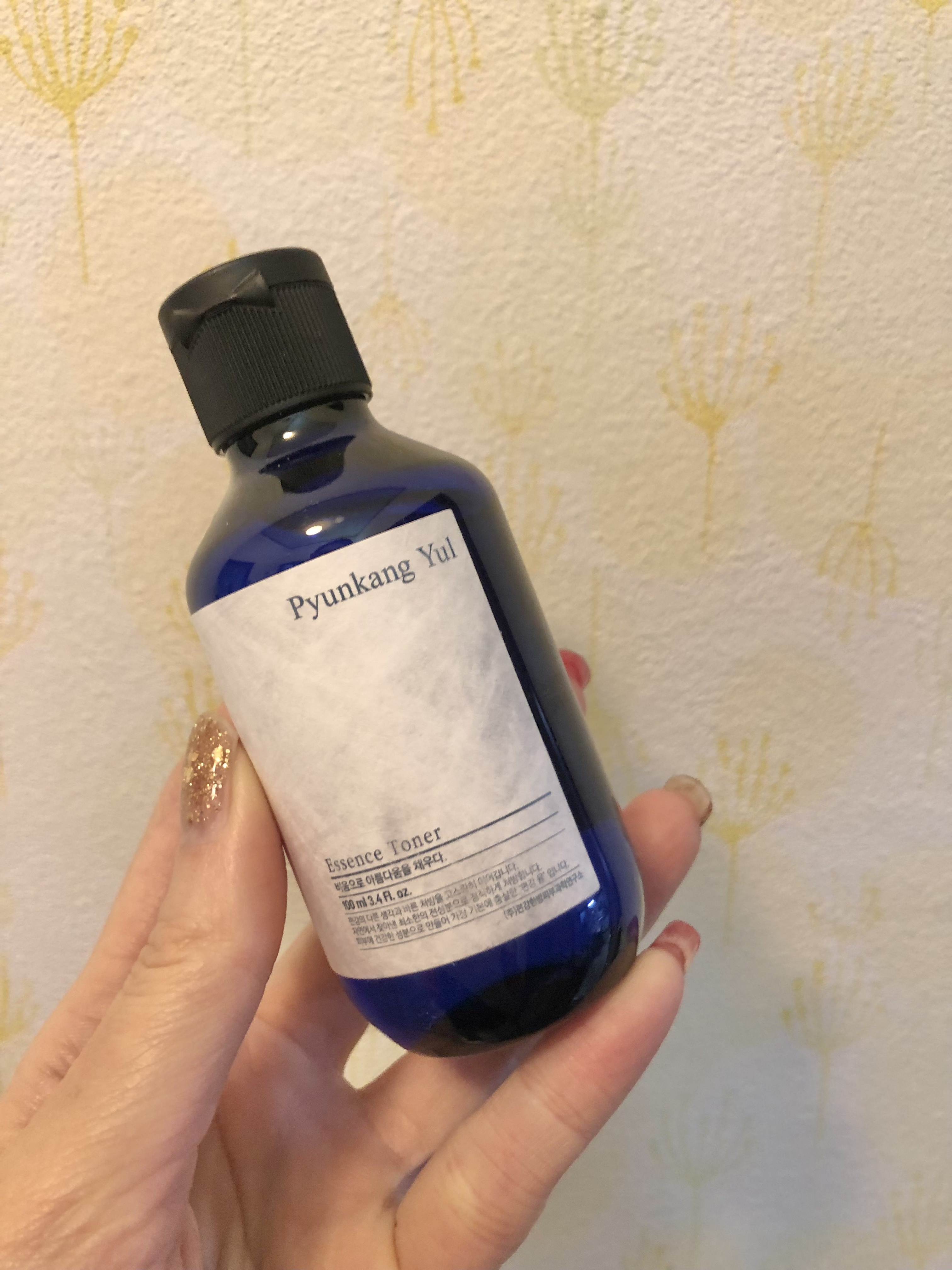 [Pyunkang Yul] なら
こっちのほうがとろみがあって保湿力高そうだから万人受けかも

香りもないから使いやすいよ！

使い始めたばかりだけど
もうリピートしたいくらい

やっぱり韓コス実力あるね


#韓国コスメ 
#韓国スキン