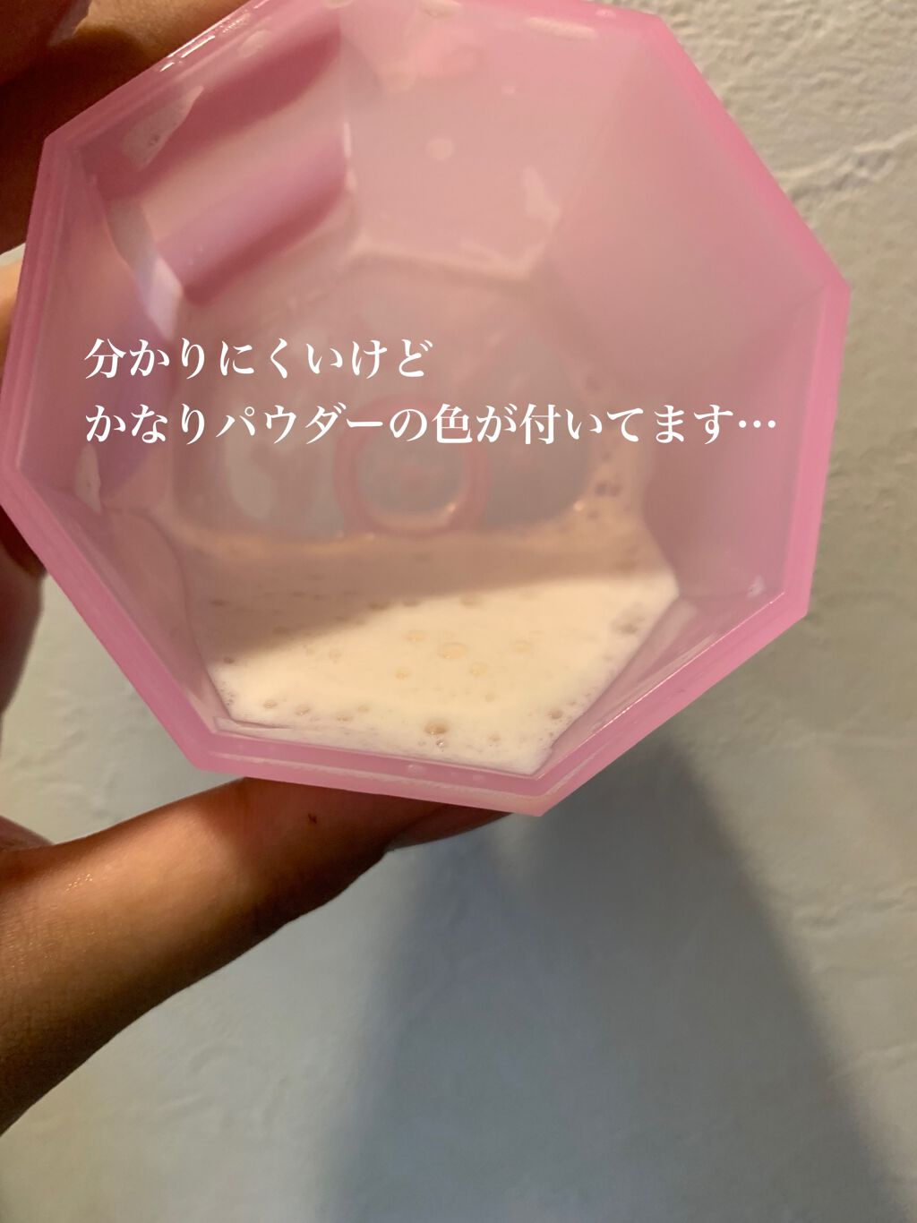 メイクブラシ専用クリーナー/DAISO/その他化粧小物を使ったクチコミ（3枚目）