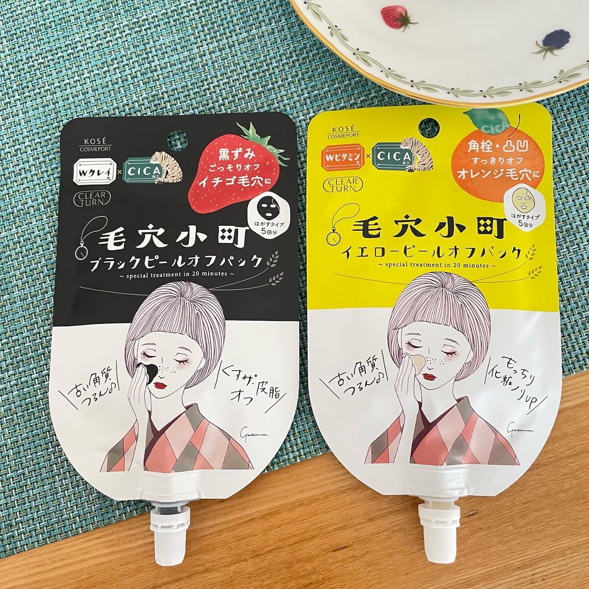 毛穴小町 ブラックピールオフパック/クリアターン/ピーリングを使ったクチコミ（2枚目）