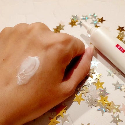 ケシミン クリームj/ケシミン/その他スキンケアを使ったクチコミ(4枚目)