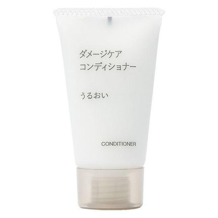 コンディショナー携帯用(30g)