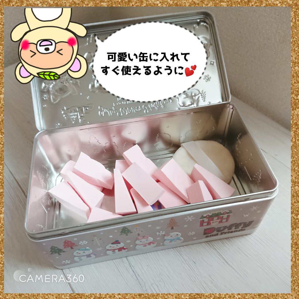 メイクアップスポンジ(バリューパック ウェッジ型 30個)/DAISO/パフ・スポンジを使ったクチコミ(3枚目)