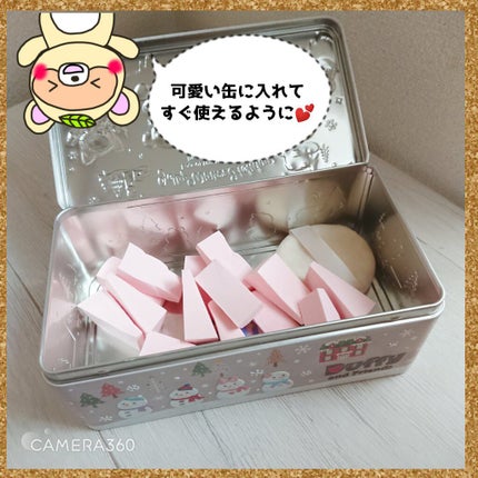 メイクアップスポンジ(バリューパック ウェッジ型 30個)/DAISO/パフ・スポンジを使ったクチコミ(3枚目)