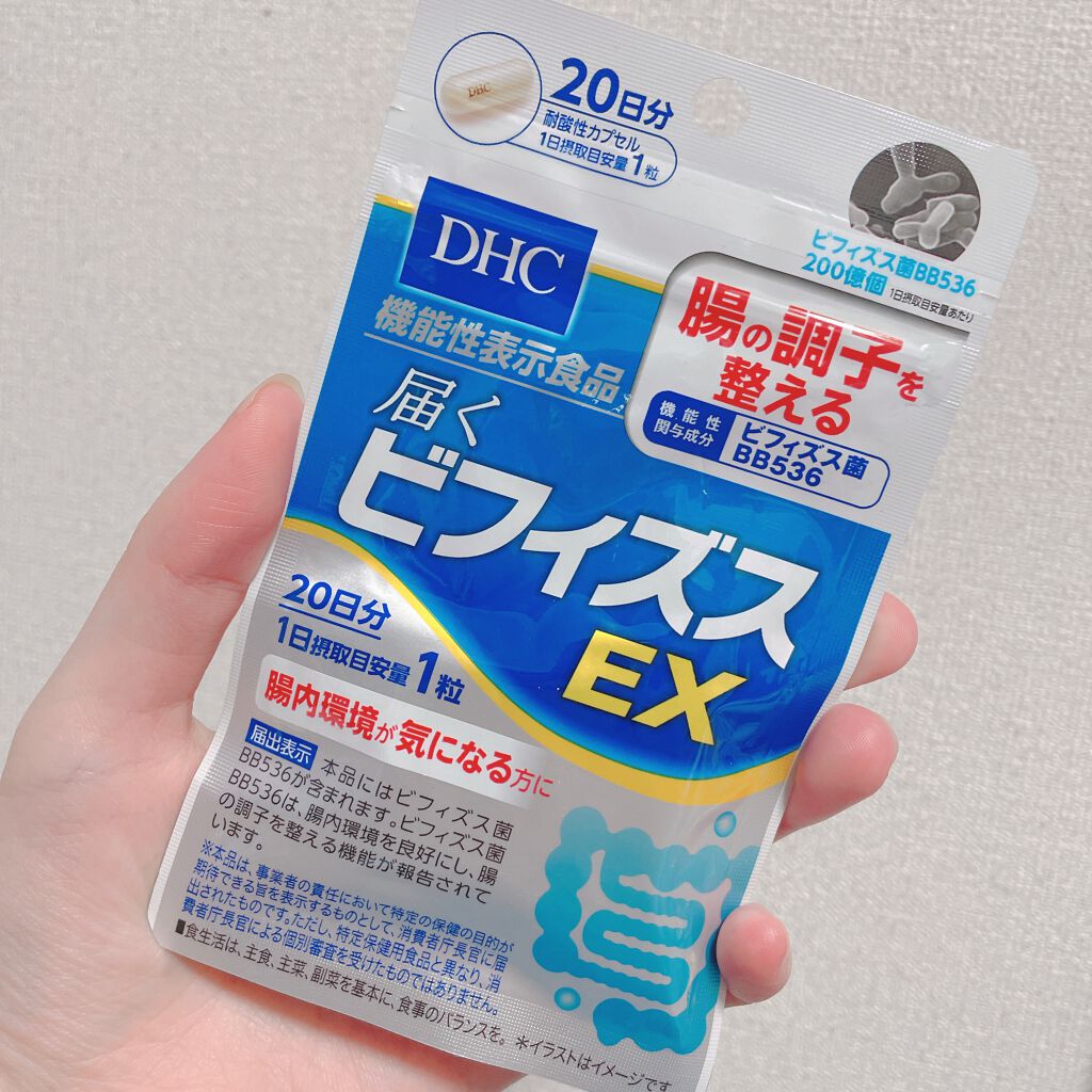 届くビフィズスEX/DHC/健康サプリメントを使ったクチコミ(1枚目)