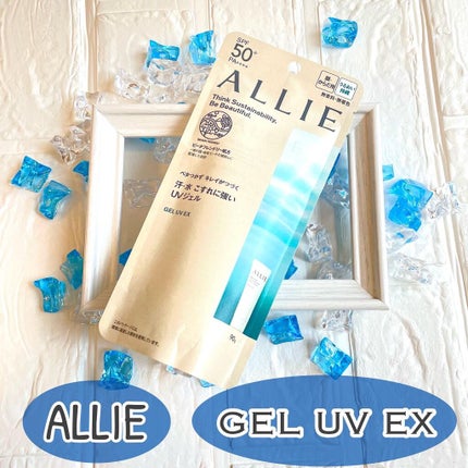 アリィー クロノビューティ ジェルUV EX/アリィー/日焼け止めジェルを使ったクチコミ(1枚目)