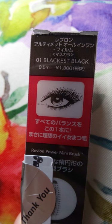 REVLON アルティメット オールインワンのクチコミ「❤️レブロン アルティメット オールインワン フィルム❤️
01BLACKEST BLAC
1.....」（2枚目）